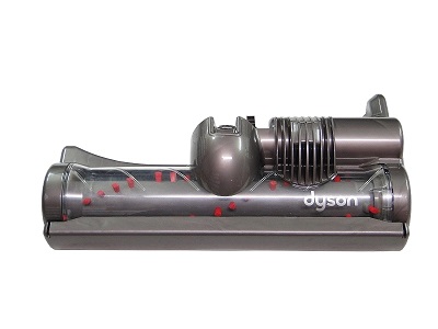 Dyson Parts and Spares